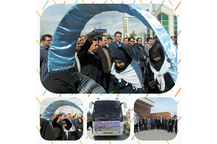 اعزام کاروان راهیان نور دانشجویان دانشگاه آزاداسلامی واحد بناب به مناطق عملیاتی جنوب