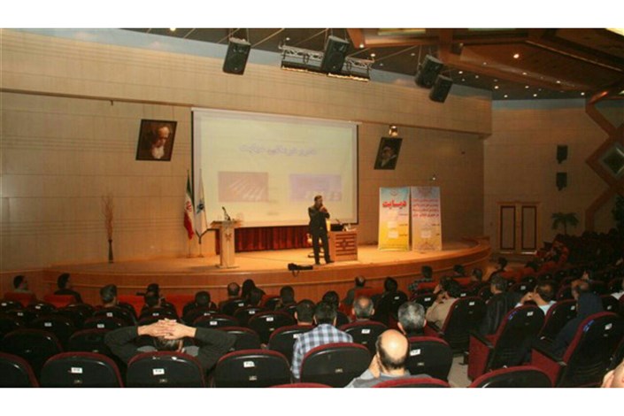 همایش آشنایی با عوارض و کنترل دیابت در دانشگاه آزاد اسلامی دزفول برگزار شد