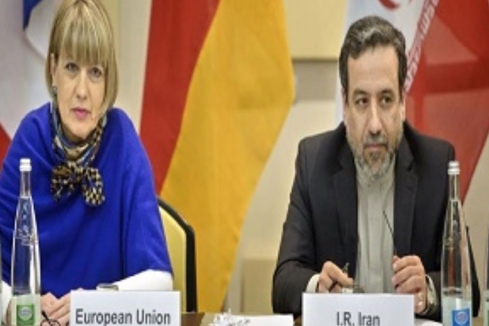 چهارمین دور گفت وگوهای بلندپایه سیاسی میان ایران و اتحادیه اروپا 