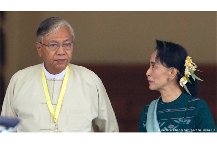 استعفای رییس جمهور میانمار