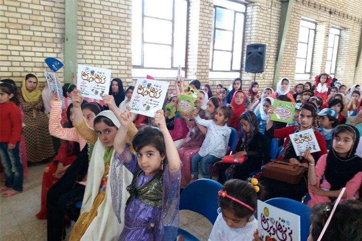 مراکز فعال کانون پرورش فکری کودکان و نوجوانان در تعطیلات نوروز