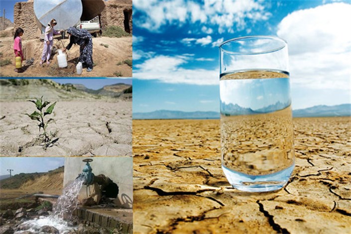  احتمال آواره شدن ۷۰۰ میلیون نفر به علت کمبود آب