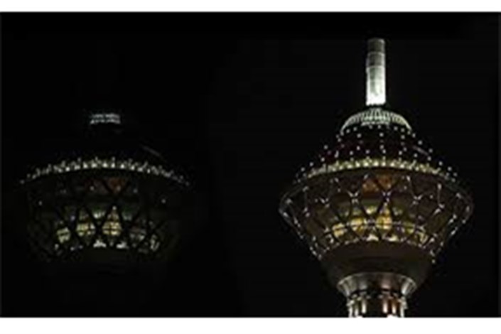 برج میلاد امشب به مدت یک ساعت خاموش می‌شود