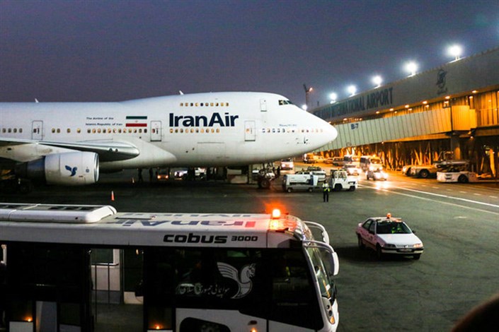 اطلاعیه فرودگاه امام خمینی (ره) درخصوص تاخیر پروازهای ۵ فروردین