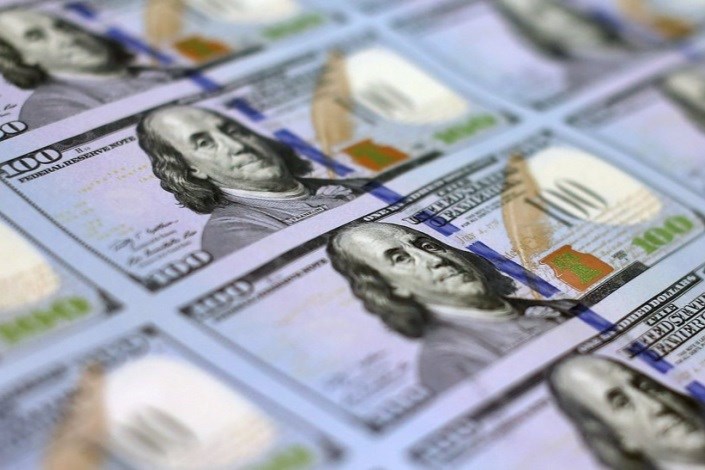  جدیدترین نرخ ارزهای دولتی اعلام شد/ معامله دلار با قیمت 4200 تومان + جدول