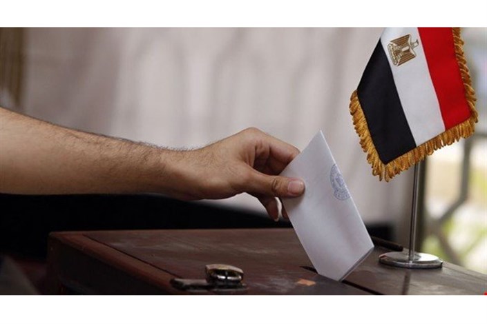 مصری ها به پای صندوق های رای رفتند