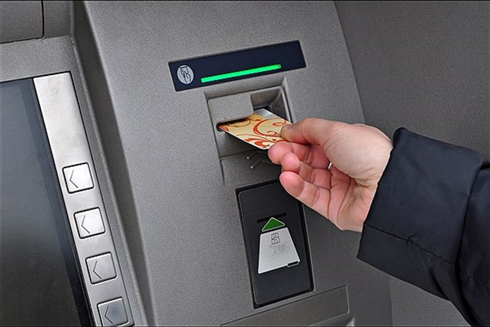 اگر در تعطیلات نوروز کارت  بانکی  تان را گم کردید  یا دزدیده شدباید چکار کرد؟