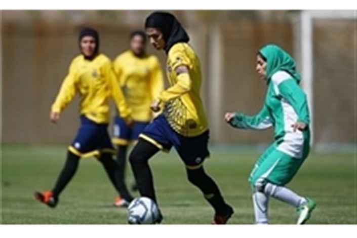 آغاز اردوی آماده‌سازی تیم فوتبال دختران نوجوان ایران از ۲۴ فروردین