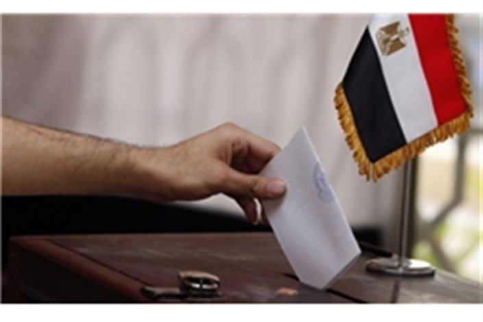راهکار عجیب  و ناکام دولت مصر برای جلب مشارکت در انتخابات 