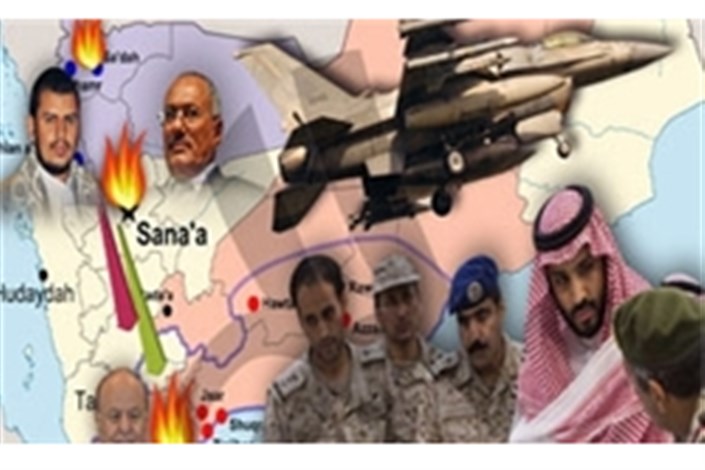 علل نگرانی رژیم سعودی از جنبش مردمی انصارالله