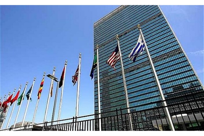 حمله به یک پایگاه سازمان ملل متحد در آفریقای مرکزی