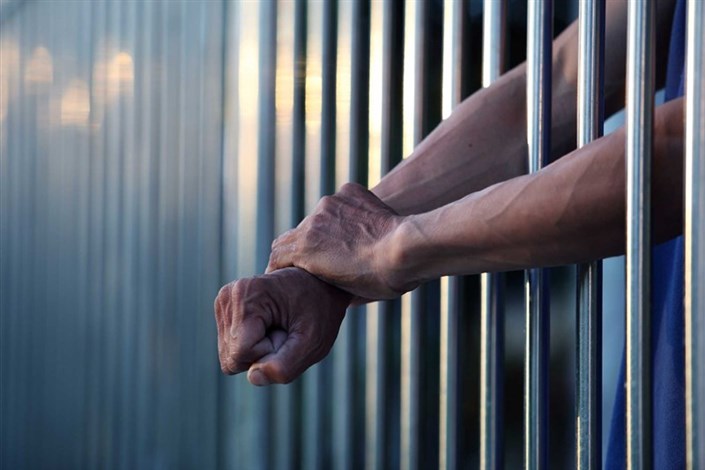 مهمترین علت افزایش جمعیت زندان  ها وضعیت  نابسامانی اقتصادی است