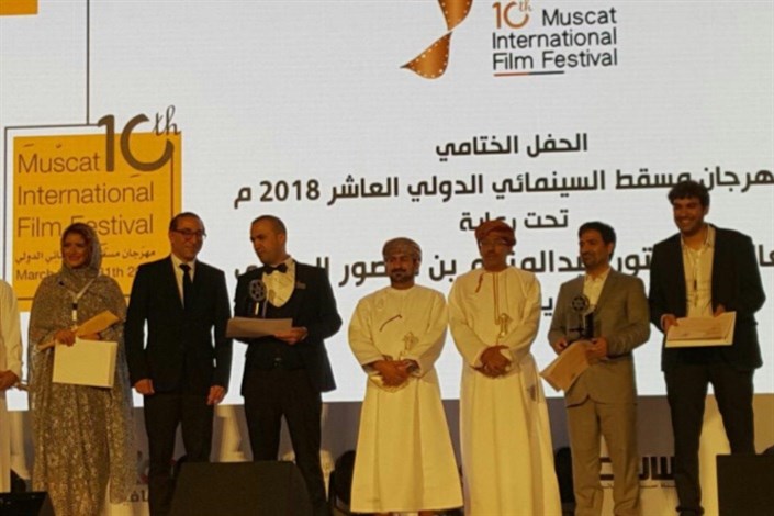 مستند سینما آزادی جایزه خنجر نقره‌ای جشنواره فیلم مسقط را از آن خود کرد