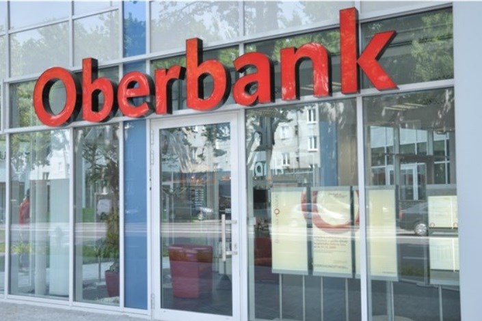 بانک اتریشی: تحریم‌های آمریکا اجازه تجارت با ایران را نمی‌دهند 