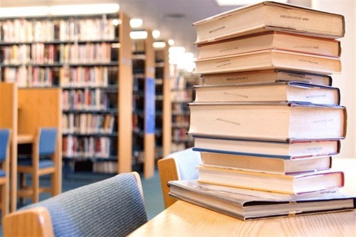 بیش از هزار جلد کتاب به دانشگاه های جنوب شرق آسیا اهدا شد