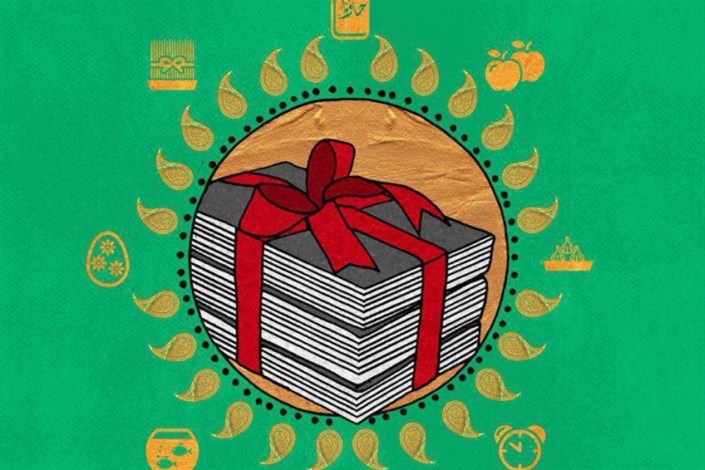 فروش بیش از ۴۸۰ هزار نسخه کتاب در عیدانه کتاب