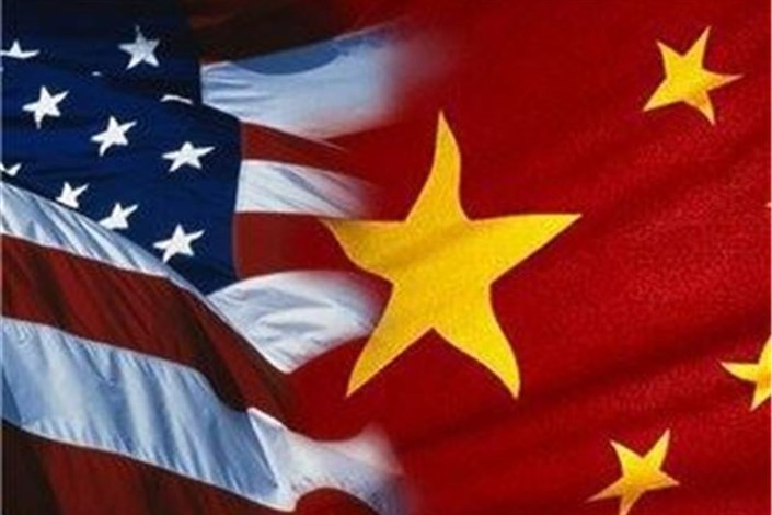 چین: توافق سه جانبه آمریکا یعنی اعلام جنگ سرد