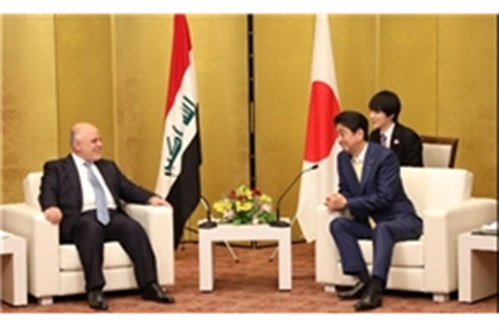 دیدار نخست وزیر عراق با همتای ژاپنی خود