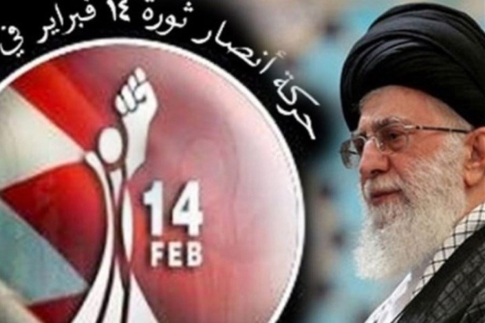 تجلیل یک جنبش انقلابی بحرین از مواضع  رهبر انقلاب  درباره فلسطین 