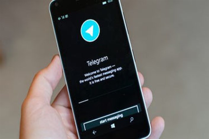  تلگرام در روسیه مسدود خواهد شد؟