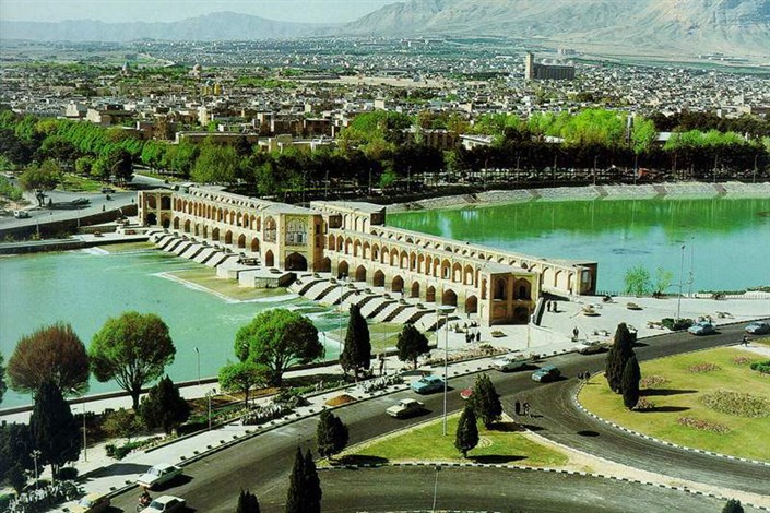 سقوط اصفهان