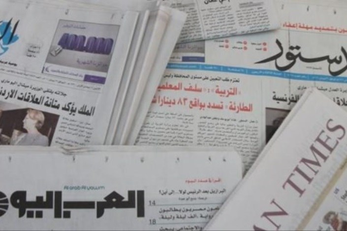تاملی بر یادداشت های روزنامه های عرب زبان