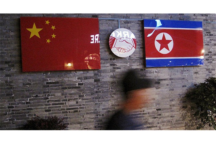 چین صادرات برخی کالاها به کره شمالی را ممنوع کرد
