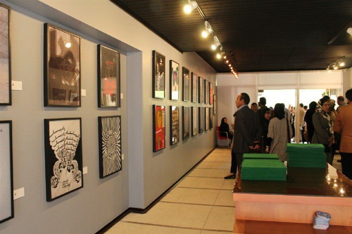 برگزیدگان نمایشگاه بین‌المللی «آثار هنری زلزله کرمانشاه» معرفی شدند