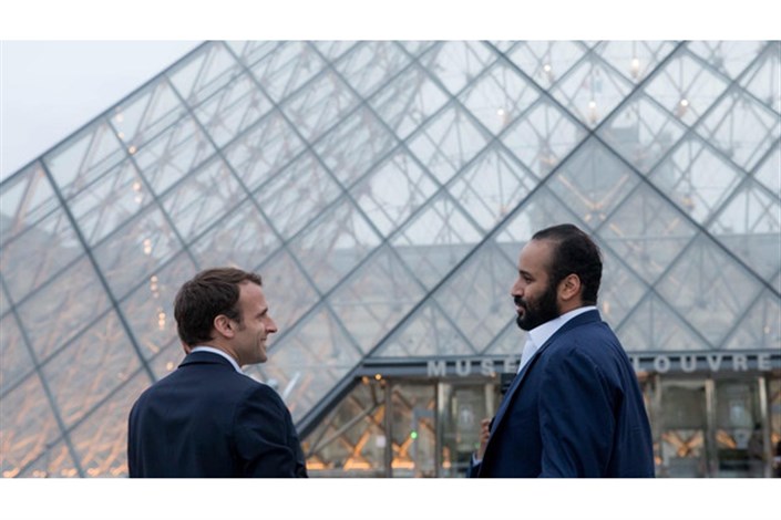 صدور سند راهبردی بین فرانسه و عربستان 