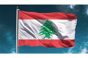 دیدار و رایزنی وزرای خارجه ایران و لبنان در حاشیه اجلاس بغداد