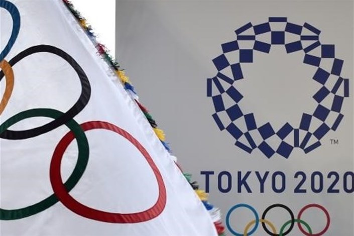 رونمایی از شعار حمل مشعل المپیک ۲۰۲۰