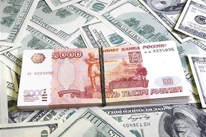 جدیدترین نرخ ارزهای دولتی اعلام شد/ رشد 5 ارز بانکی+ جدول