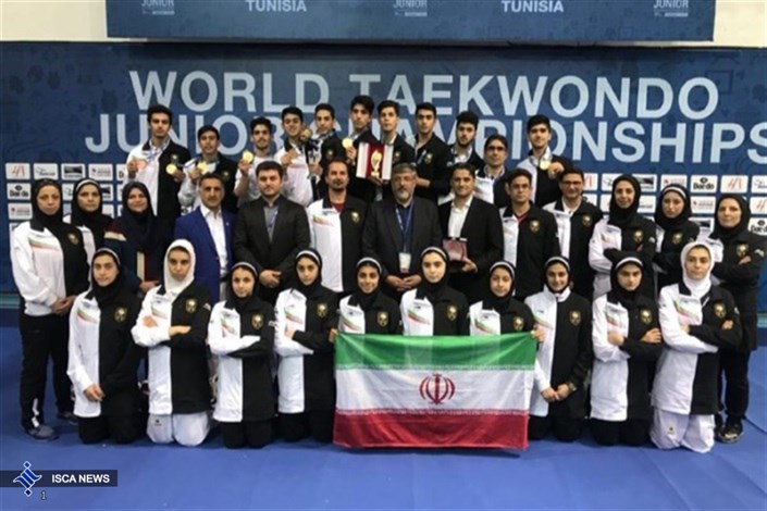 آقایی نوجوانان تکواندو ایران با ۷ مدال طلا و ۲ برنز بر تکواندو جهان