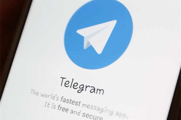 روسیه تلگرام را مسدود کرد