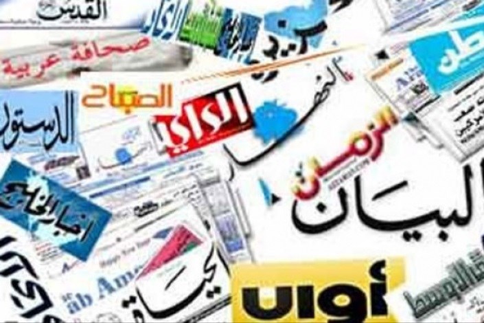 بررسی  روزنامه های عرب زبان 