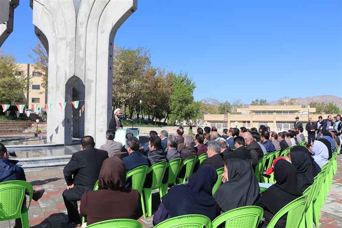 گرامیداشت یاد و نام شهدای گمنام در دانشگاه آزاد اسلامی واحد مهاباد