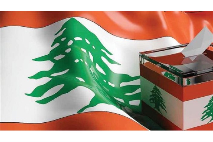 انتخابات لبنان و سهم خواهی سعودی