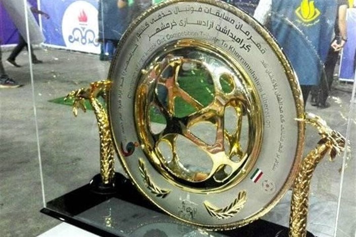 زمان و مکان برگزاری فینال جام حذفی رسماً اعلام شد
