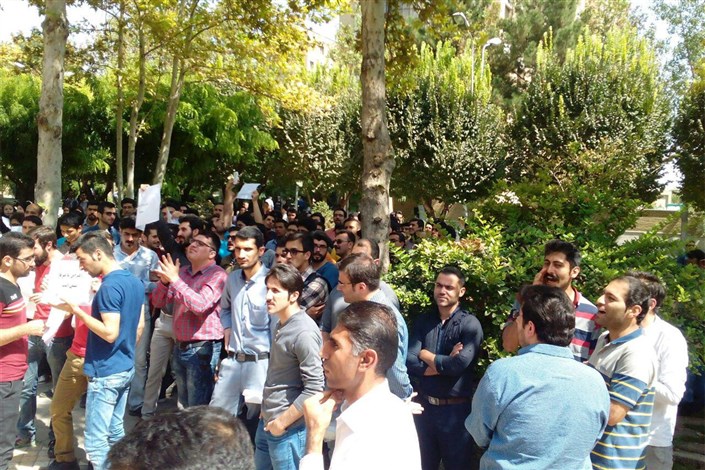 اطلاعیه دانشگاه تربیت مدرس در خصوص تجمع اعتراضی دانشجویان
