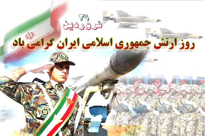 تاکید سفیر ایران در آستانه بر نقش بی‌بدیل ارتش در تامین امنیت کشور