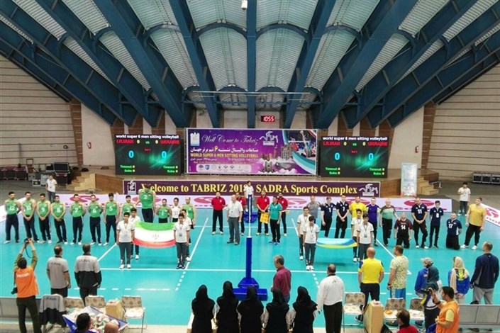 برتری ملی‌پوشان والیبال نشسته ایران مقابل اوکراین در دیدار تدارکاتی 
