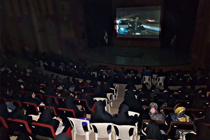 اکران فیلم لاتاری در دانشگاه آزاد واحد لاهیجان