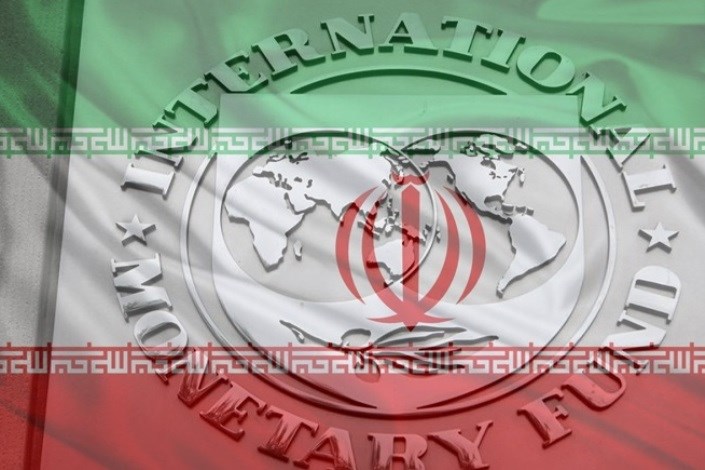 گزارش کامل صندوق بین‌المللی پول از شاخص‌ های  اقتصادی ایران در سال 2017