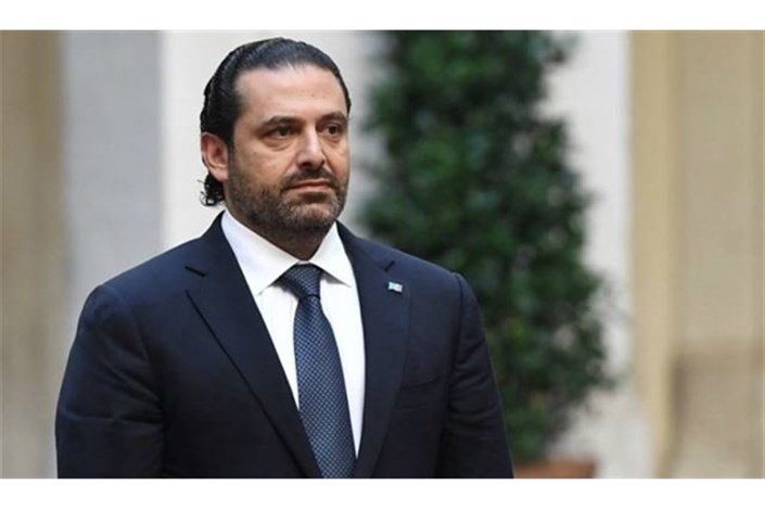 حریری مامور تشکیل کابینه لبنان شد