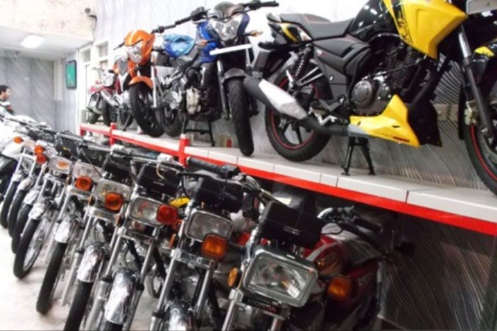 سازمان استاندارد در حال تعطیل کردن تولید داخلی موتورسیکلت است
