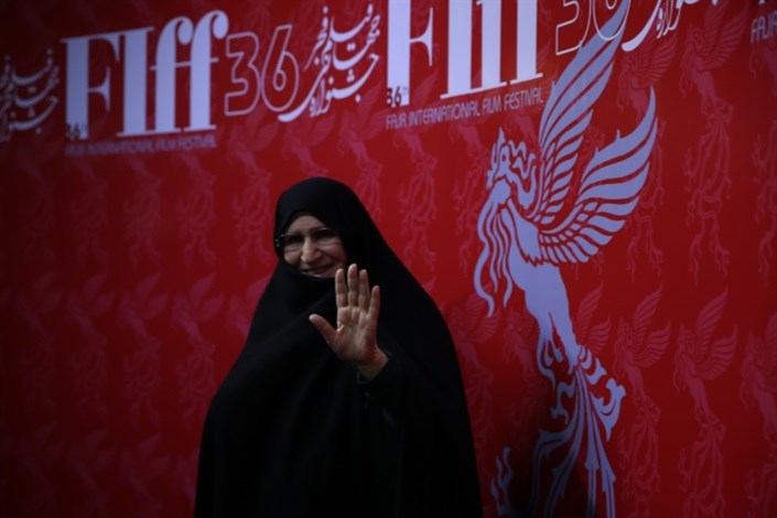 دختر امام خمینی(ره) به جشنواره جهانی فیلم فجر آمد