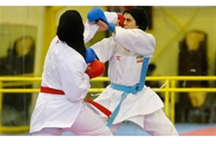 اردوهای آماده سازی تیم های ملی کاراته  بانوان آغاز شد