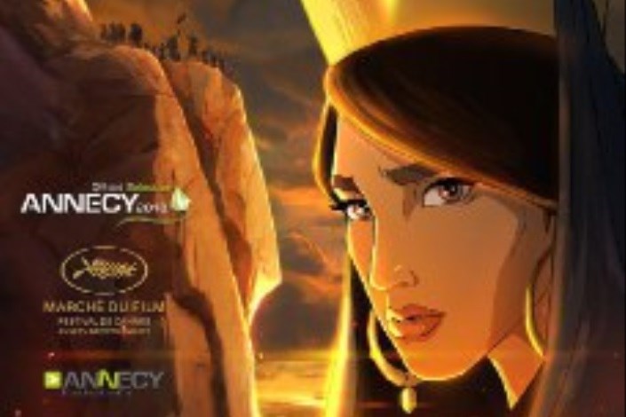 انیمیشن «آخرین داستان»  به جشنواره بین المللی انسی  راه یافت