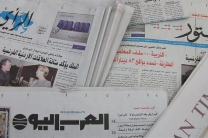 نگاهی به روزنامه های عرب زبان