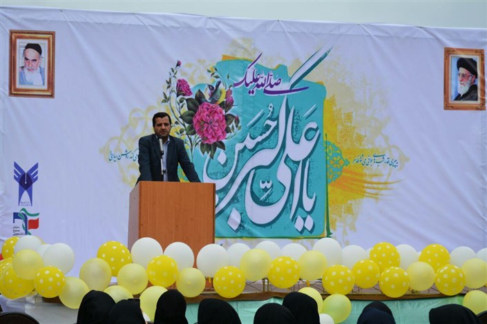 مراسم گرامیداشت روز جوان در دانشگاه آزاد اسلامی واحد بندرانزلی برگزار شد